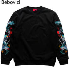 Bebovizi Streetwear Vintage Men Chinese Dragon Embroidery Hooded Sweatshirt Winter Harajuku Hip Hop Pullover Fleece Hoodie Top 2024 - buy cheap