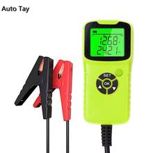 Car Motorcycle Battery Tester 12V 6V Battery System Analyzer 2000CCA Charging Cranking Test Tools for The Car 2024 - buy cheap