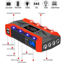 Salto de arranque 68000mwh, dispositivo de partida, gasolina, diesel 3.0l, carregador jumper a, banco de energia barato, impulsionador de bateria de carro 2024 - compre barato