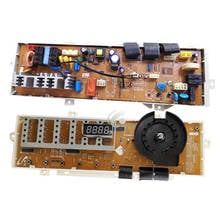 good working for washing machine Computer board WF-B105AR DC41-00035A MFS-C1R10AS-00 motherboard 2024 - buy cheap