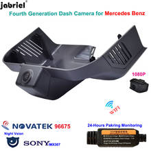 for Mercedes Benz G Class w463 w463a for Mercedes Benz G350 G350d G500 G55 G63 G65 AMG 2019 2020 Full HD Car Dvr Dash Cam Camera 2024 - buy cheap
