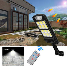 ROMWISH Powerful Remote Control COB Solar Light Led Outdoor Solar Lamp PIR Motion Sensor Garden Wall Street Lights Decorative 2024 - buy cheap
