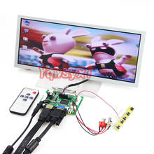 Control Board  Kit for 12.3" inch LQ123K1LG03 1280x480 HD+VGA 2AV LCD LED screen  Driver Board 2024 - купить недорого