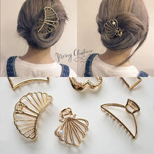 Korean Fashion Retro Hair Claws Hair Clips For Women Girls Hairgrips Geometric Metal Star Shell Female Gripper Hair Accessories 2024 - buy cheap