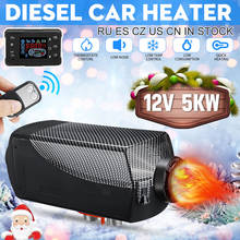 Winter Car Heater 5KW 12V Air Autonomous Diesel Heater Parking Heater With Remote Control LCD Monitor for Trailer Trucks Boat 2024 - buy cheap