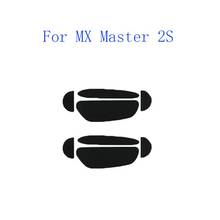 2021 Новые 2 комплекта Мышь ноги скользят Стикеры с изогнутым краем и коньки для Logitech MX Master 2 S/3 2024 - купить недорого