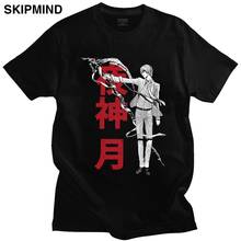 Camiseta grunge death note light yagami, camiseta masculina de algodão macio gola redonda manga curta mangá anime roupa justa mercadoria 2024 - compre barato