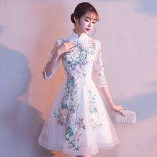 Party Evening Cheongsam Dress Oriental Chinese Style Woman Elegant Lace Qipao Sexy Wedding Prom Short Robe Retro Vestido XS-3XL 2024 - buy cheap