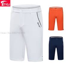 Golf masculino, calções de golfe, elásticos, secagem rápida, verão, malha respirável, calças, roupa confortável para golfe, 2020 2024 - compre barato