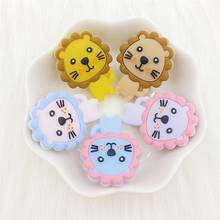 5pcs Mini cute Lion beads Baby Teether Teething beads Food Grade Cartoon Silicone Beads DIY Necklace Toys Nursing Beads kid gift 2024 - buy cheap