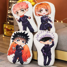 Jujutsu Kaisen Manga Cute Anime Plushies Pillow Cushion Fushiguro Megumi Kugisaki Nobara Gojo Satoru Q Version Stuffed Plush Toy 2024 - buy cheap