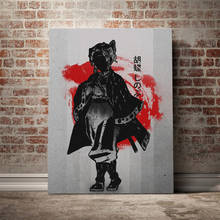 Kochou shinobu demônio slayer poster lona arte da parede decoração impressões para sala de estar crianças quarto casa decoração pintura 2024 - compre barato