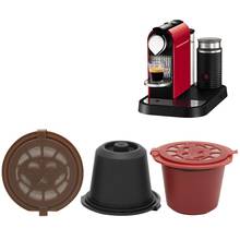 Filtro de café reutilizable para Nespresso, 3 piezas, 20ML 2024 - compra barato