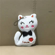 Brinquedo de pelúcia de 7cm pequeno, pingente de chaveiro, brinquedo de pelúcia para casamento, presente para gato amor 2024 - compre barato