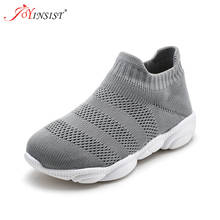 100% Cotton Kids Socks Shoes Boys Girls Children's Sneakers Footwear Trainers Chaussure Enfant Small Foot Children's Shoes 2024 - buy cheap