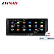 4+64GB Car Radio 2 din Stereo receiver Android9.0 For BMW E39 Screen Player GPS Navigation Auto Audio Stereo Recorder Head Unit