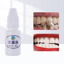 Odontologia dental de 10ml, para clareamento dental, higiene oral, limpeza dos dentes 2024 - compre barato