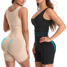 Ropa moldeadora fina para mujer, Bodi de Control de barriga con cremallera, prenda modeladora de cuerpo completo, adelgazante, elevador de glúteos y muslos, bragas moldeadoras DE CADERA 2024 - compra barato