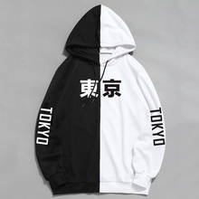 2019 New Arrival Cool Tokyo City Printing HOODIE Sweatshirt Harajuku Pullover Hoodies Hip Hop Thin mens hoodies streetwear 2024 - buy cheap