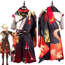 Genshin Impact Kazuha Cosplay Costume Outfits Halloween Carnival Suit For Adult Men Women 2024 - buy cheap