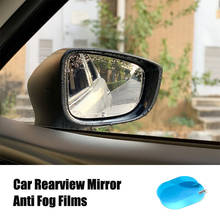 2Pcs Car rearview mirror waterproof anti-fog film For Hyundai SantaFe Veracruz Mistra Tucson Veloster Rohens AZERA  Avante IONIQ 2024 - buy cheap