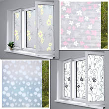 Matte Window Sticker Green Trees Decorative Privacy Protection Glass Film For Bedroom Bathroom Anti UV Glass Sticker 2024 - buy cheap