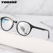 YOOSKE Progressive Multifocus Reading Glasses Men Women Round Blue Light Blocking EyeglassesHyperopia Diopter +1.0 1.5 2.0 2.5 2024 - buy cheap