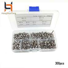 300pcs/set M3 304 Stainless Steel Hexagon Socket Button Head Cap Screws Hex Bolts  Screw Set Assortment Kit Household screws 2024 - compre barato