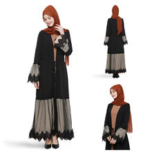 Элегантная мусульманская кружевная Абая Макси платье хиджаб длинное платье платья турецкое кимоно Юба Рамадан идентификация арабского стандарта Исламская молитва 2024 - купить недорого