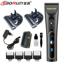 Professional Electric Hair Clipper LCD Display Rechargeable Hair Trimmer Titanium Ceramic Blade for Salon Hair Cutting Machine 2024 - buy cheap