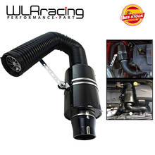 3" Universal Car Cold Air Intake System With Fan Racing Carbon Fiber Cold Feed Induction Air Intake Filter Kit Filter Box 2024 - buy cheap