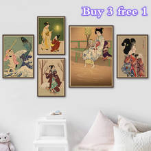 Nordic Style Print Painting Wall Artwork Japanese Ukiyoe Girl Kraft Paper Posters Modern Living Room  Home Decoration 2024 - buy cheap