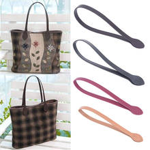 Leather DIY 60cm Belt Bag Strap Shoulder Bag Band Handbag Handle Replacement 2024 - buy cheap
