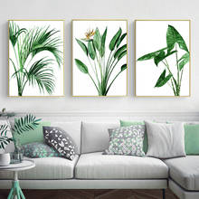 Auto-adesivo adesivos de parede folhas alocasia plantas verdes pintura da parede posters impressão decoração para casa papéis de parede decoração do quarto 2024 - compre barato