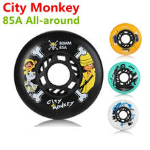 [72mm 76mm 80mm] original City Monkey 85A slalom&braking roller ,all-round universal FSK inline skates wheel multi-purpose 2024 - buy cheap
