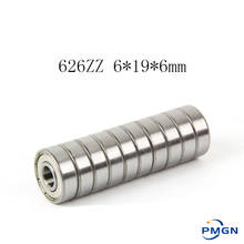 30PCS/LOT ABEC-5 626ZZ 626z 626 zz 6X19X6 Metal seal Mini Miniature High quality deep groove ball bearing 626ZZ 6*19*6 mm 2024 - buy cheap