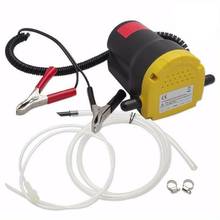 Oil Diesel Fuel Fluid Extractor Electric Transfer Scavenge Suction Pump 5A 12V Electric Oil-well Pump 2024 - buy cheap