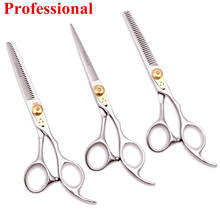 6.0'' Professional Hair Scissors 440C Japan Hairdressing Scissors Barber Thinning Haircut Shears Hair Cutting Scissors 1015# 2024 - buy cheap