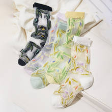 Летние женские носки, Модные прозрачные ультратонкие кружевные шелковые эластичные короткие носки с кристаллами, женские носки 2024 - купить недорого