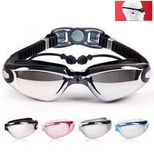 Electroplating Anti-UV Anti-fog Swimsuit Glasses Swimming Diving Adjustable Swimming Goggles Ladies Men Swimming Goggle Ear Plug 2024 - buy cheap