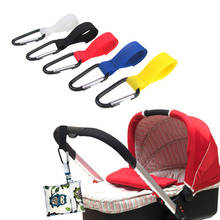 Accesorios para cochecito de bebé, gancho multiusos para cochecito de bebé, gancho para carrito de compras, accesorios de Metal, gancho conveniente 2024 - compra barato