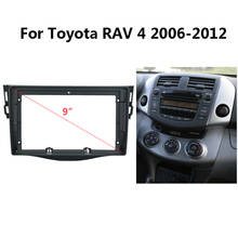 Panel de Radio para salpicadero de coche, 9 pulgadas, para Toyota RAV 4, 2006-2012, estéreo, bisel de montaje, placa frontal, soporte de consola central 2024 - compra barato