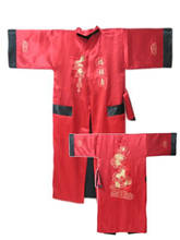 Красный двусторонний Китайский Мужской Шелковый Атласный халат кимоно с вышивкой банное платье Дракон S0004 2024 - купить недорого