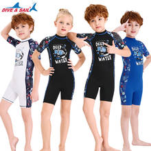 Kids Youth Lycra Rash Guard One-piece Shorty Swimsuit for Swimming Surfing Snorkeling Diving Water Sports Sun UV Protection Kids 2024 - buy cheap