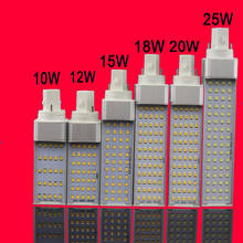 10 Вт 12 Вт 15 Вт 18 Вт 20 Вт G24 Светодиодная лампа G23 E27 осветительная лампа Bombilas лампа для замены люминесцентной лампы 180 градусов горизонтальная вилка 2024 - купить недорого