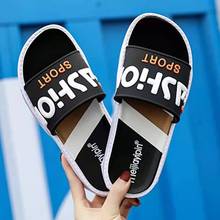 2021 Men Summer Slippers Outdoor Beach Cool Slides Male House Sandals Fashion Couple Home Shoes Non-slip Floor Flip Flop for men 2024 - buy cheap