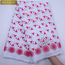 SJD LACE Cotton High Quality African Nigerian Dry Lace Fabric With Stones Eyelet Swiss Voile Lace In Switzerland For Party A1785 2024 - buy cheap