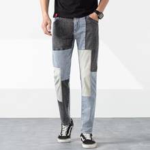 2020 jeans masculino skinny biker, calças jeans para homens com trabalho de retalhos 2024 - compre barato