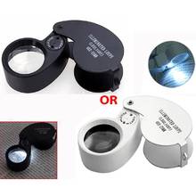 40X Mini Loupe Illuminated Magnifier Glass Eye Jewelers LED Lights Portable Folding Magnifying for  Jewelry Coins Stamps Antique 2024 - buy cheap