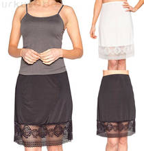 Женская кружевная юбка-комбинация с цветочным рисунком, удлиненная трапециевидная юбка с высокой талией, удлиненная нижняя юбка 2024 - купить недорого